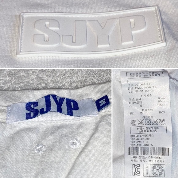 Designer SJYP Casual Tee Shirt - Picture 6 of 6